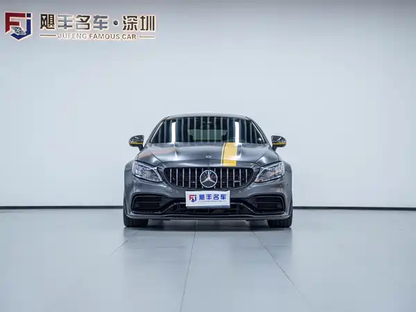 Mercedes-Benz C-Class AMG 2021