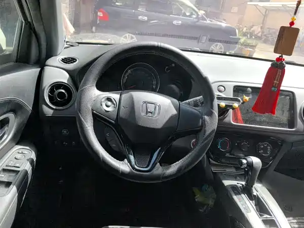 Honda XR-V 2017