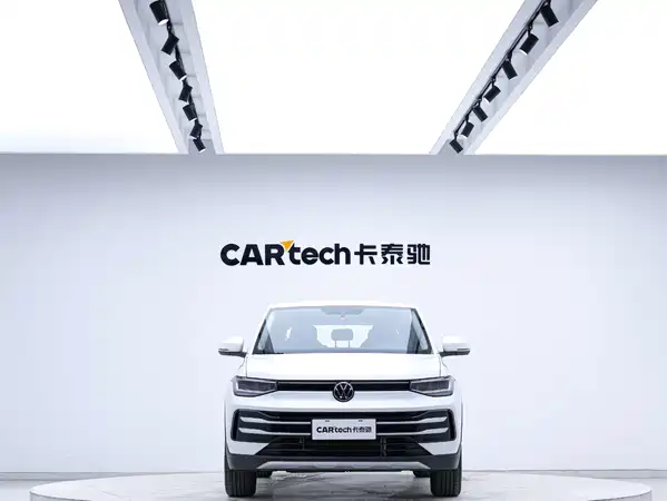 Volkswagen Tharu 2025