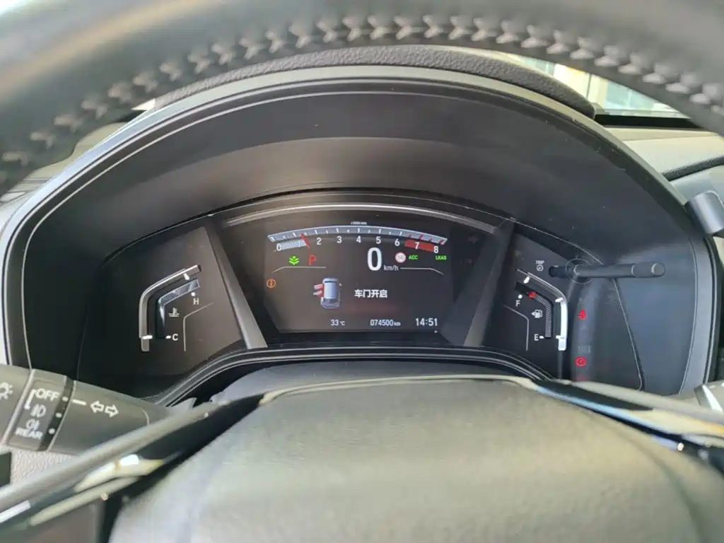 Honda Breeze 2020 — фото 12