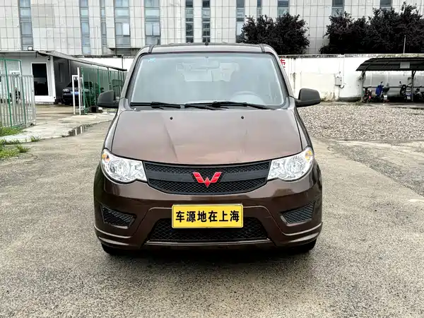 Wuling Hongguang 2018