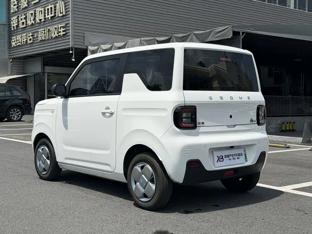Geely Galaxy Panda 2023