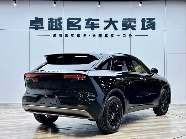 Venucia Big V 2023