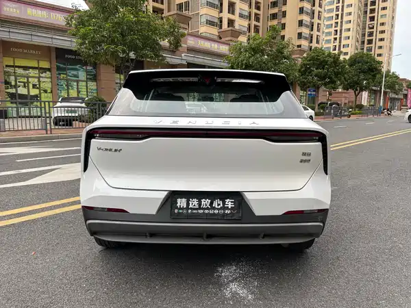Venucia Big V 2023