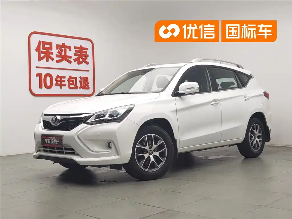 BYD Song 2018