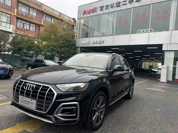 Audi Q5L 2022