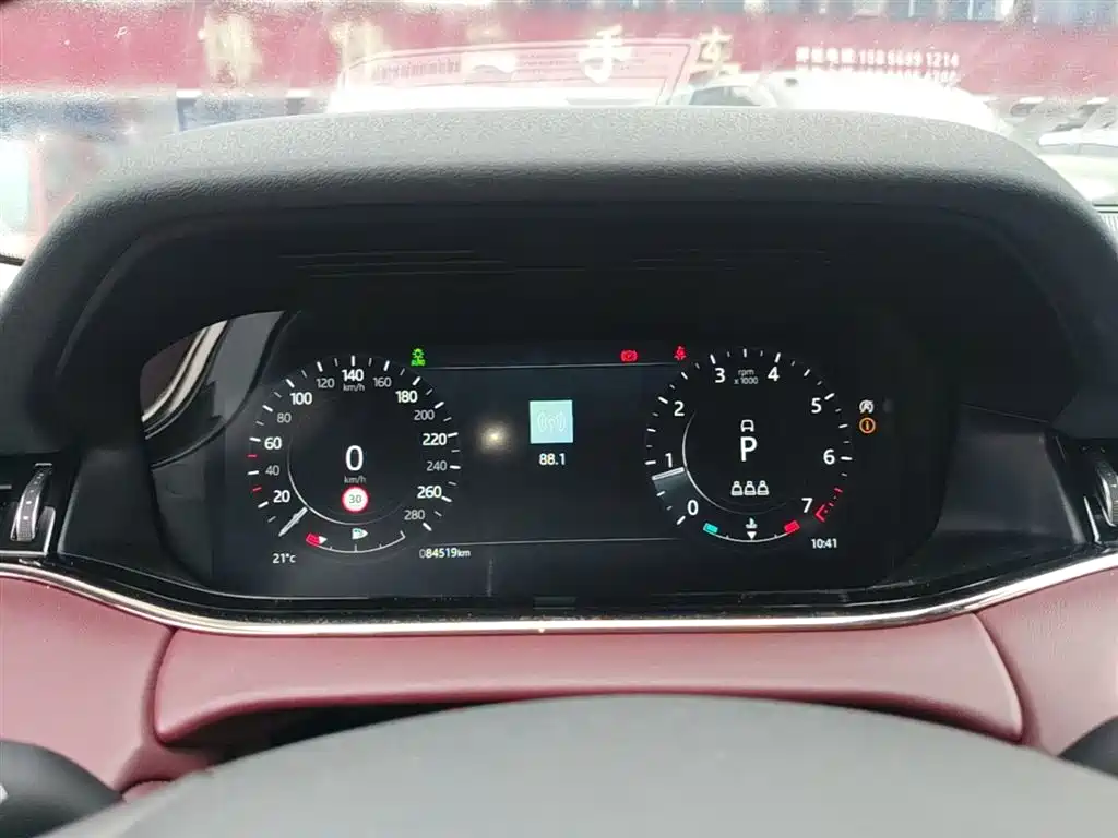 Land Rover Evoque 2022 — фото 12