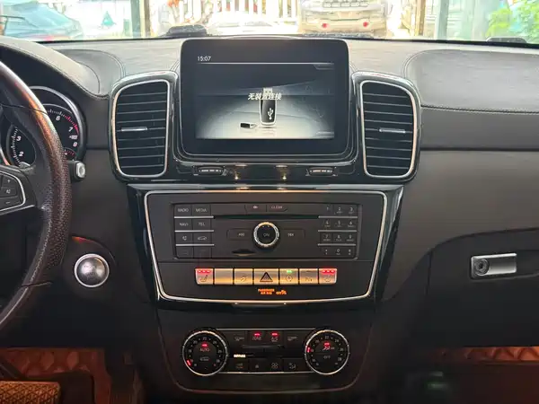Mercedes-Benz GLS 2016