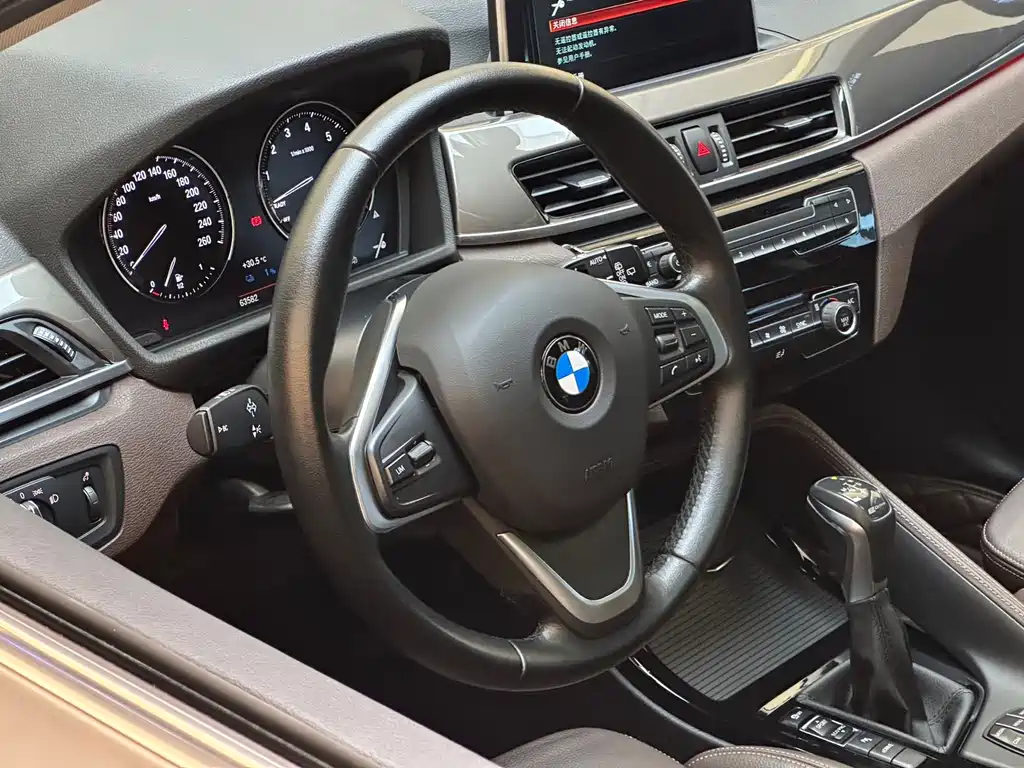 BMW X1 New Energy 2018 — фото 12