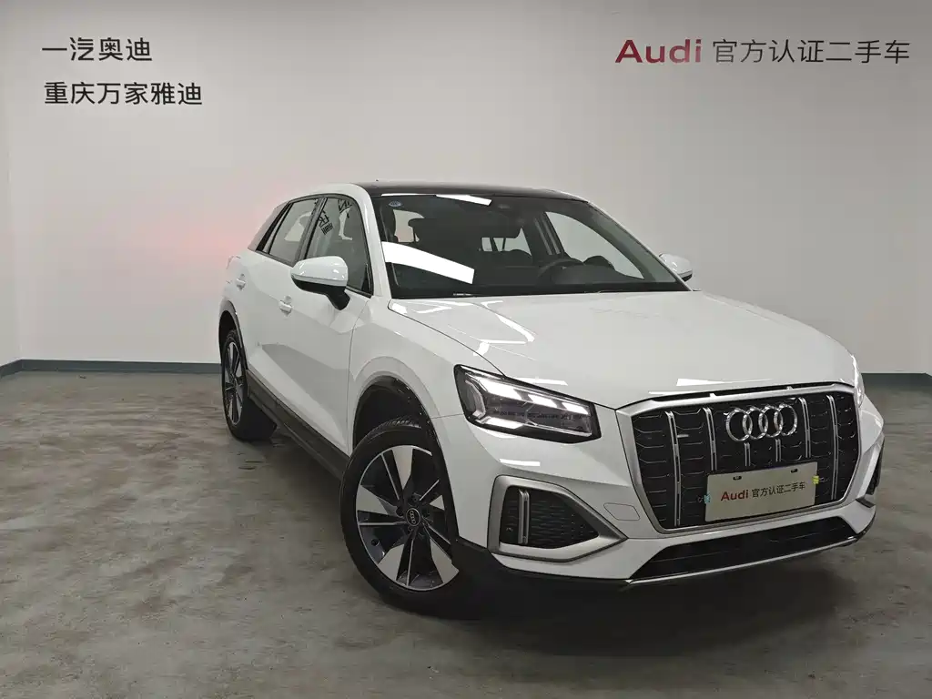 Audi Q2L 2025