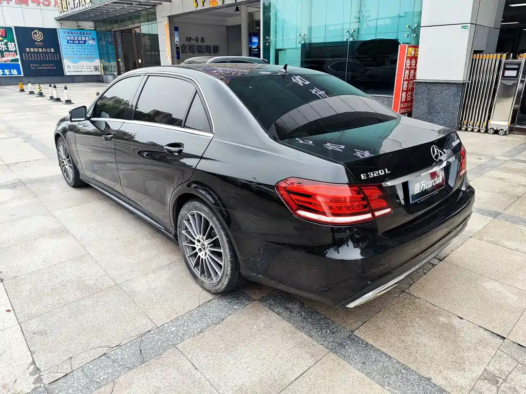 Mercedes-Benz E-Class 2015 — фото 7