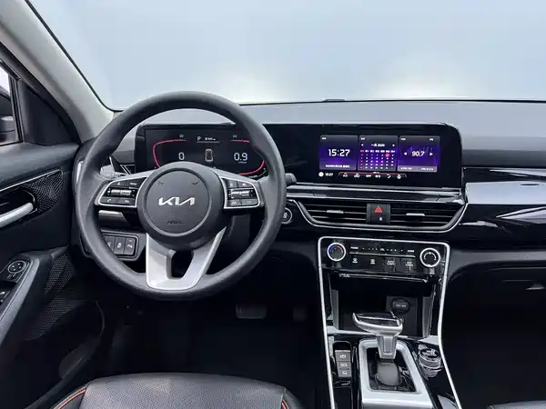 Kia Seltos 2023