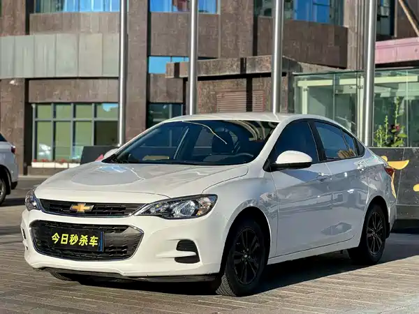 Chevrolet Cavalier 2018
