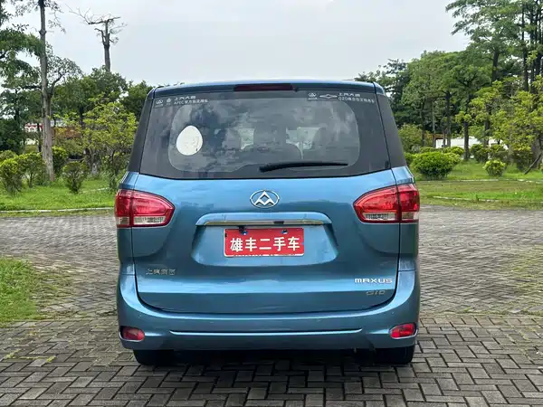 Maxus G10 2019