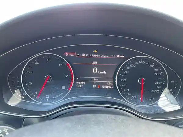 Audi A6L 2014
