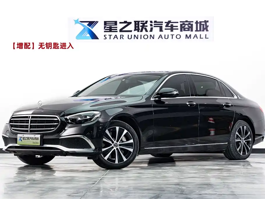 Mercedes-Benz E-Class New Energy 2022 — фото 1