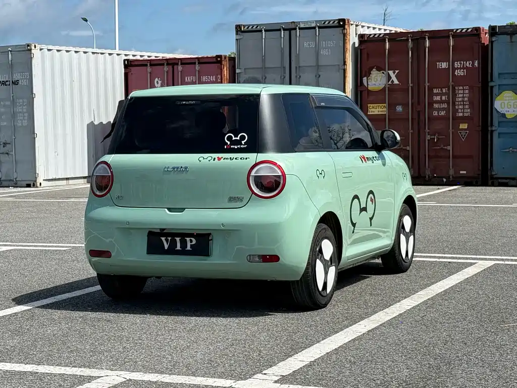 Changan Lumin 2022
