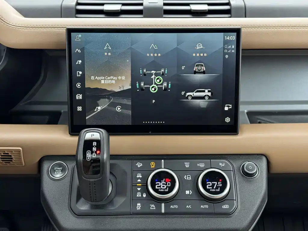 Land Rover Defender 2024 — фото 12