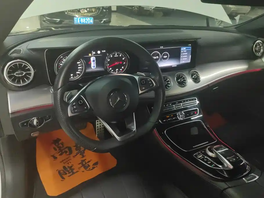 Mercedes-Benz E-Class 2018 — фото 12