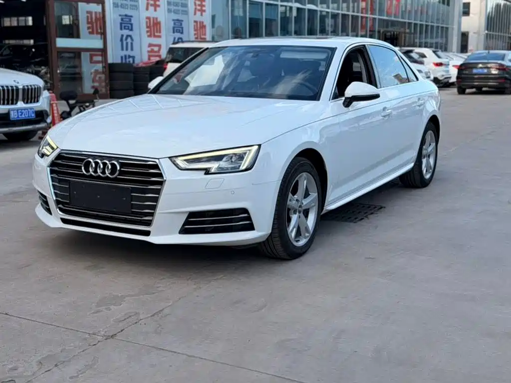 Audi A4L 2017