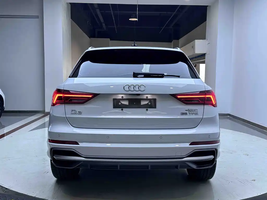Audi Q3 2023