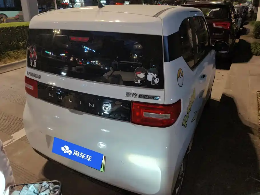 Wuling MINIEV 2021