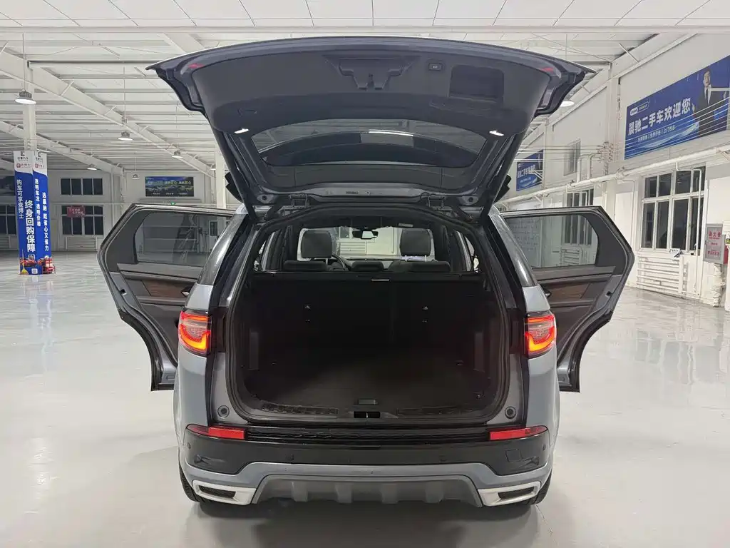 Land Rover Discovery Sport 2021 — фото 16