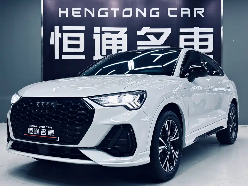 Audi Q3 Sportback 2023