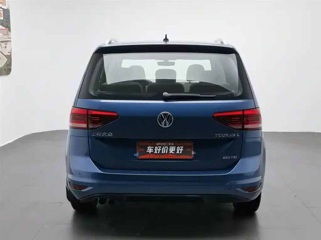 Volkswagen Touran 2016 — фото 4