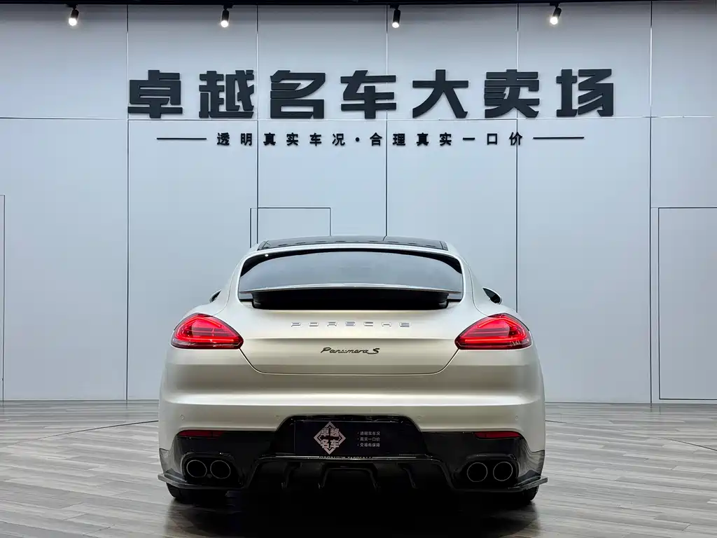 Porsche Panamera 2015 — фото 6
