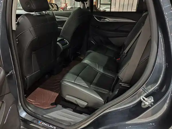 Buick Enclave 2020