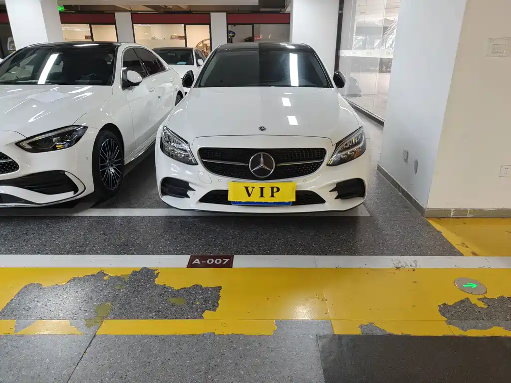 Mercedes-Benz C-Class 2021