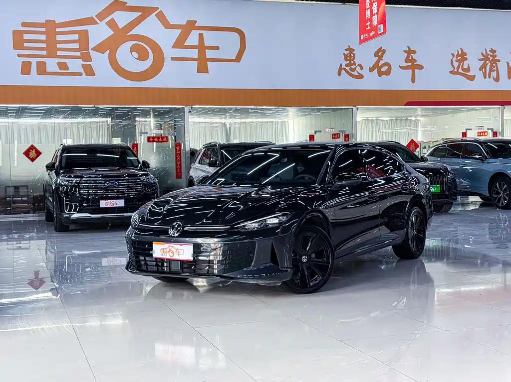 Volkswagen Lamando 2026