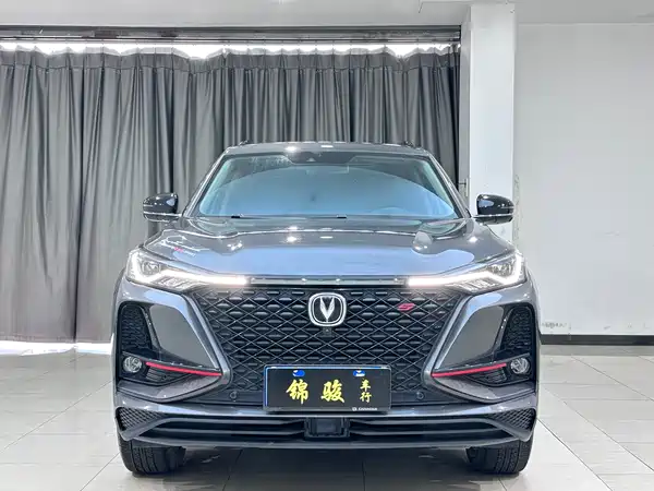 Changan CS75PLUS 2021