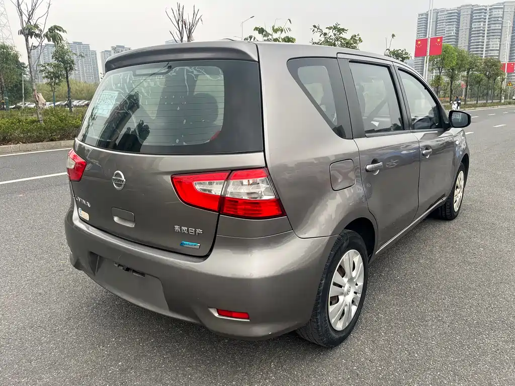 Nissan Livina 2014