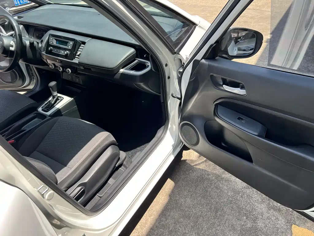 Honda Fit 2023
