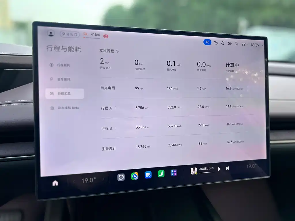 Xiaomi SU7 2025 — фото 12