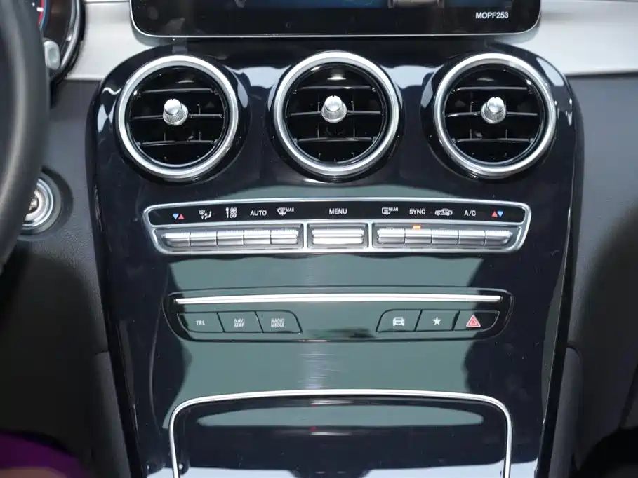 Mercedes-Benz GLC Coupe 2022 — фото 21