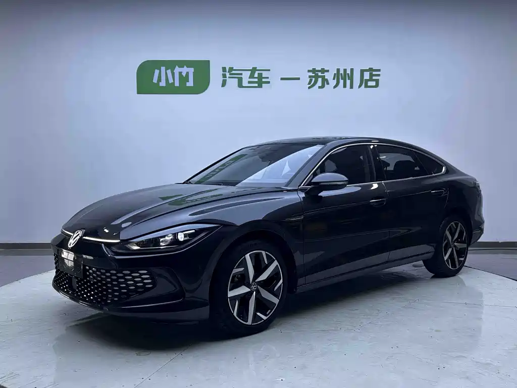 Volkswagen Lamando 2023