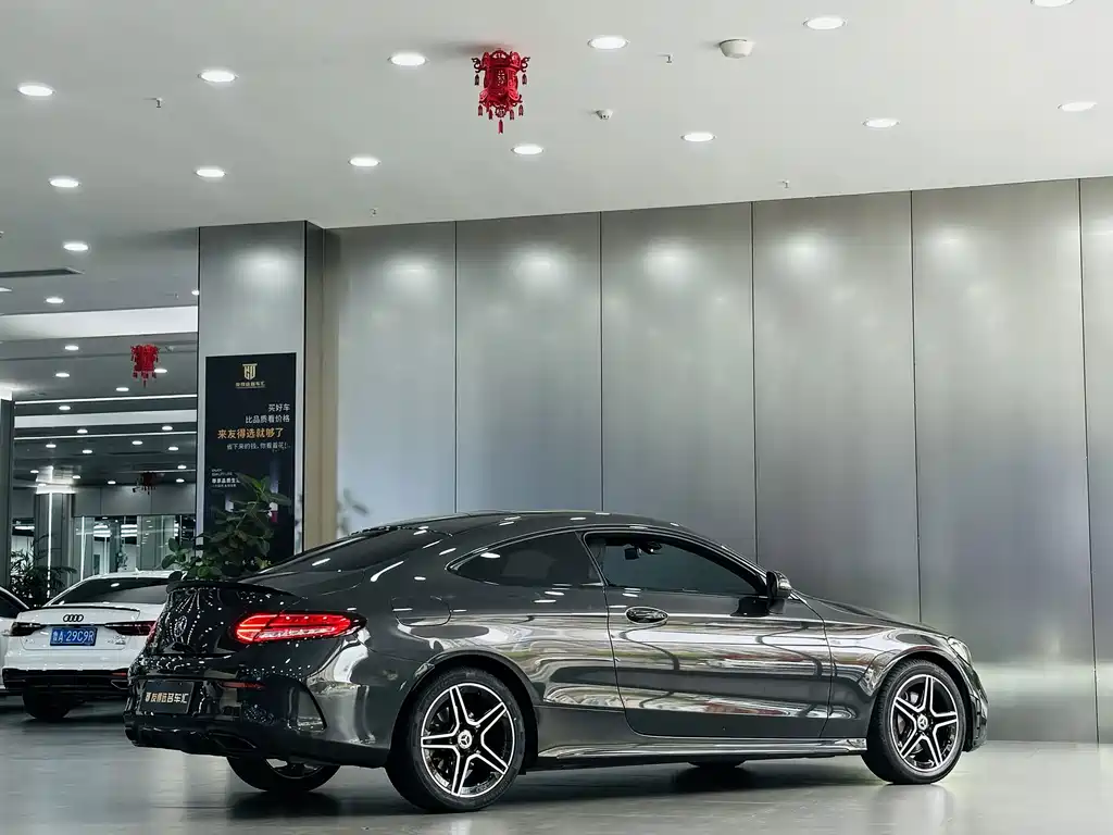 Mercedes-Benz C-Class 2023