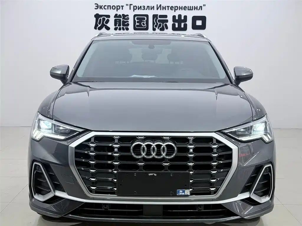 Audi Q3 2022