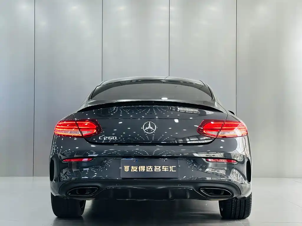 Mercedes-Benz C-Class 2023