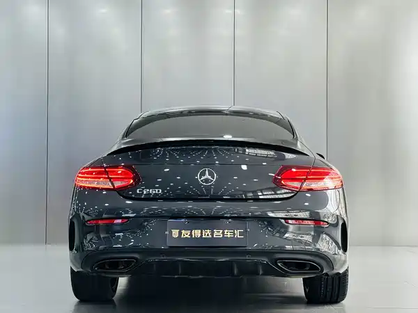 Mercedes-Benz C-Class 2023