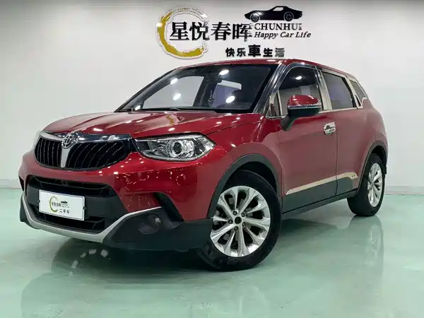 Brilliance V3 2016
