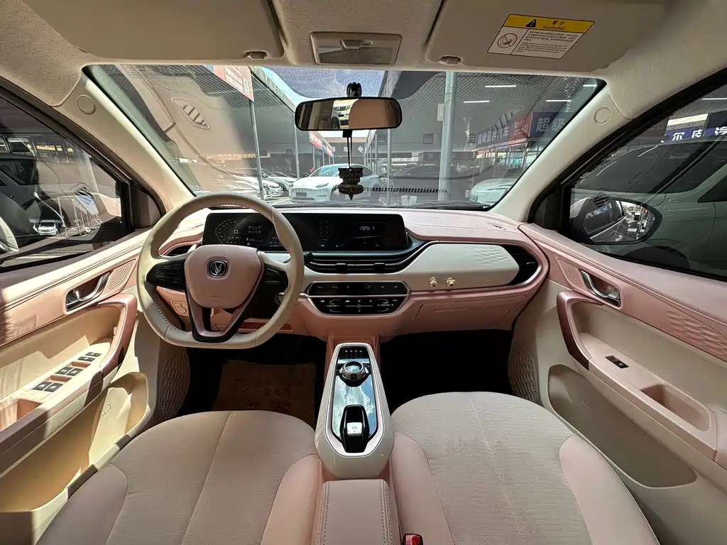 Changan Benben E-Star 2023 — фото 10
