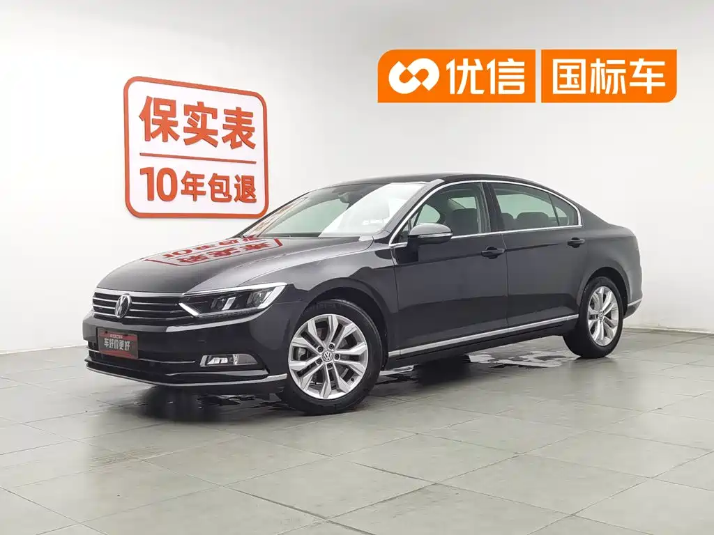 Volkswagen Magotan 2017