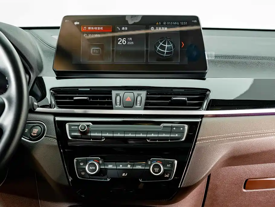 BMW X2 2023 — фото 13