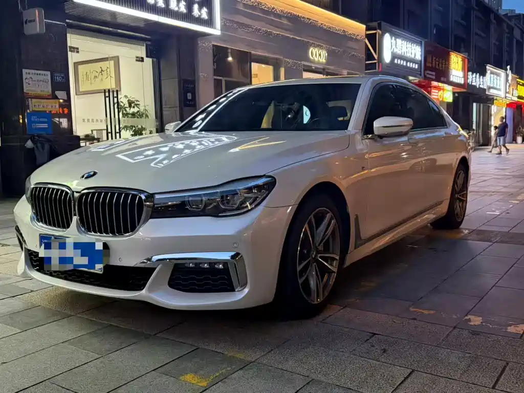 BMW 7 Series 2018