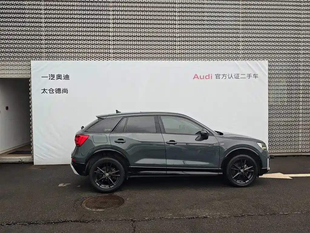 Audi Q2L 2020 — фото 3