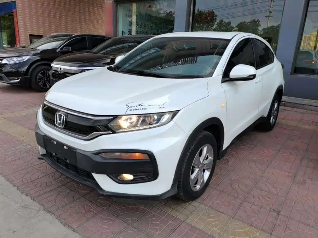 Honda XR-V 2017